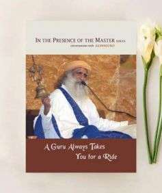 A Guru Always Takes You For a Ride (e-book download)