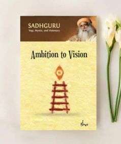 D-BK138-A-Ambition To Vision