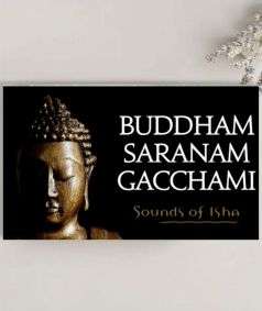 Buddham (music-download)