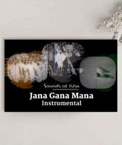 Jana Gana Mana Instrumental (MP3 Music)