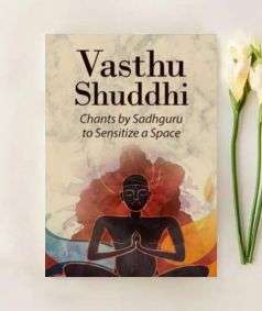 Isha Vasthu Shudhi (music download)