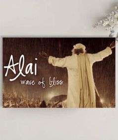 Alai - Wave of Bliss (music download)