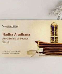 Nadha Aradhana - Hindustani Vocal (MP3 Music)