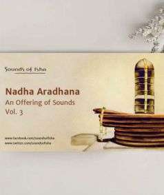 Nadha Aradhana - Saxophone (MP3 Music)