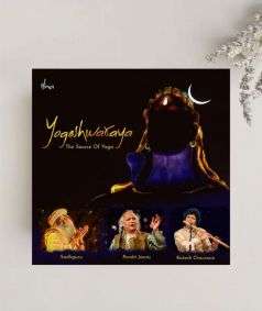 Yogeshwaraya - The Source Of Yoga (MP3 Music)